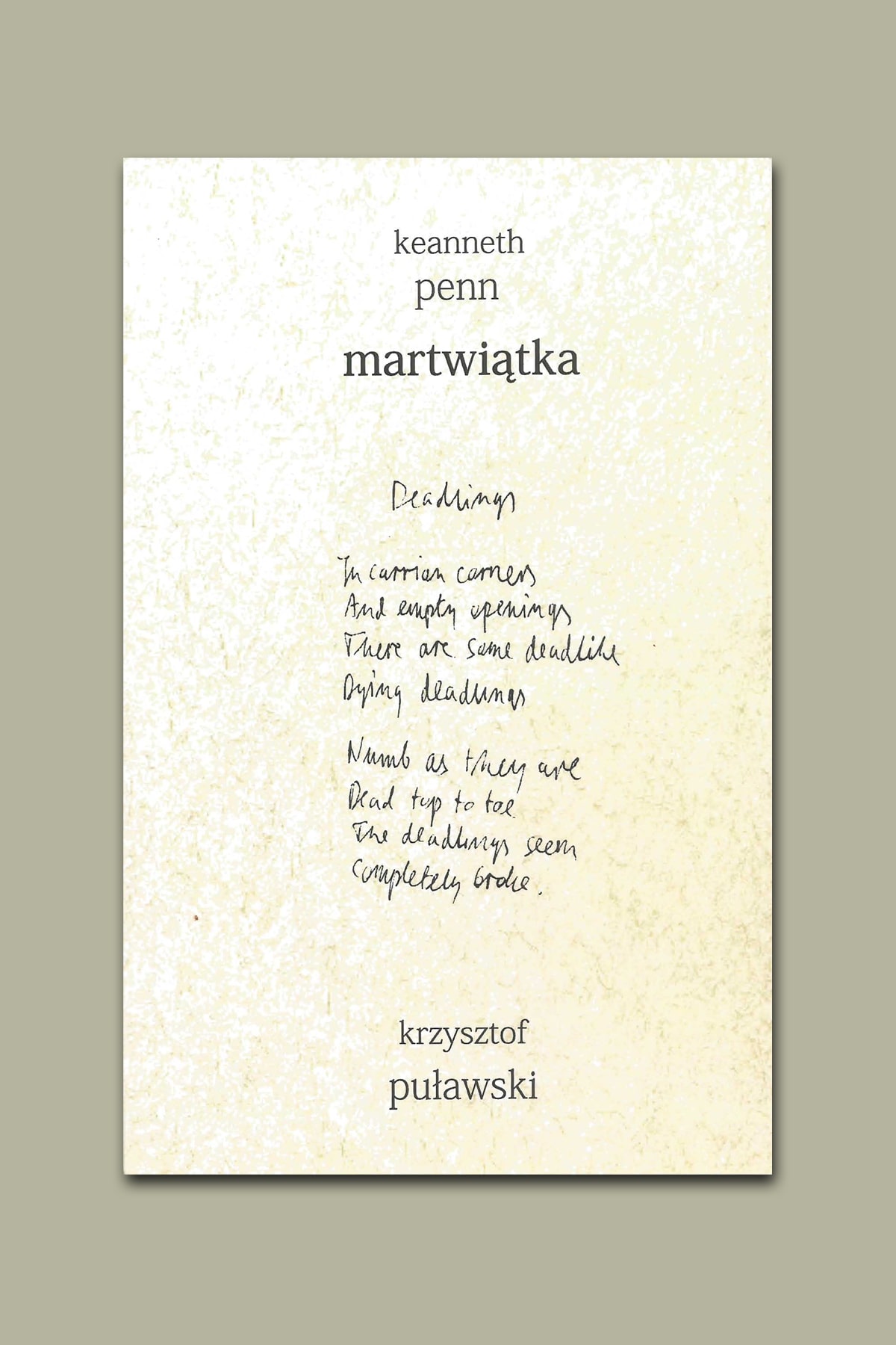martwiątka - Krzysztof Puławski